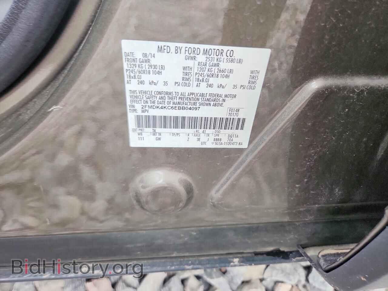2014 FORD EDGE - VIN: 2FMDK4KC6EBB04097 - Photo 13