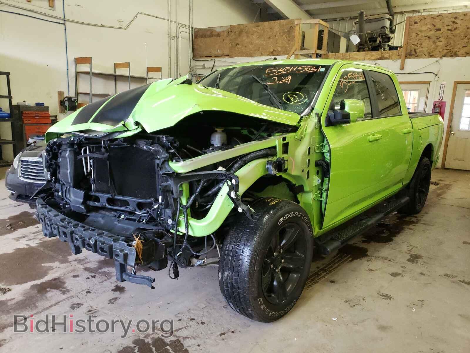 2017 RAM 1500 - VIN: 1C6RR7MT9HS771493 - Фото 2