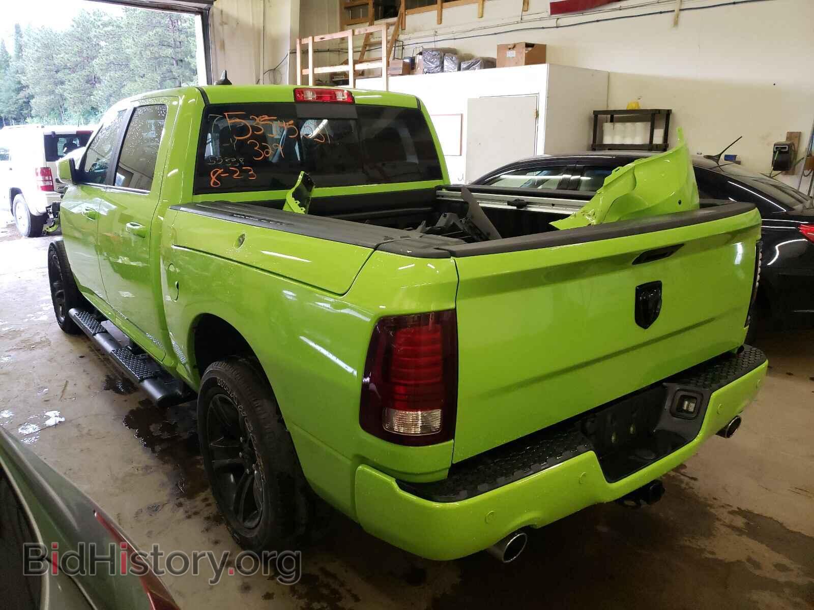 2017 RAM 1500 - VIN: 1C6RR7MT9HS771493 - Фото 3
