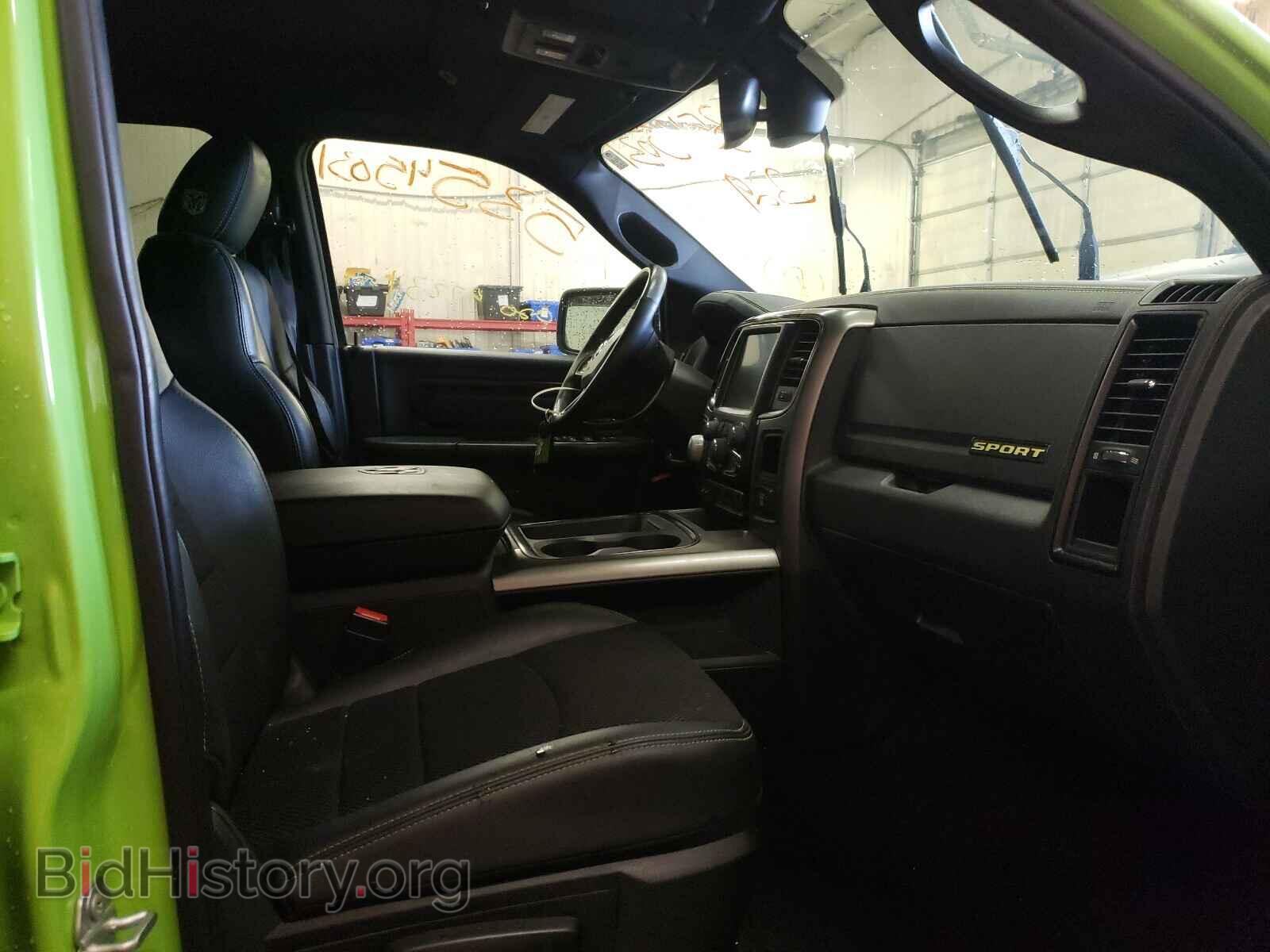 2017 RAM 1500 - VIN: 1C6RR7MT9HS771493 - Фото 5