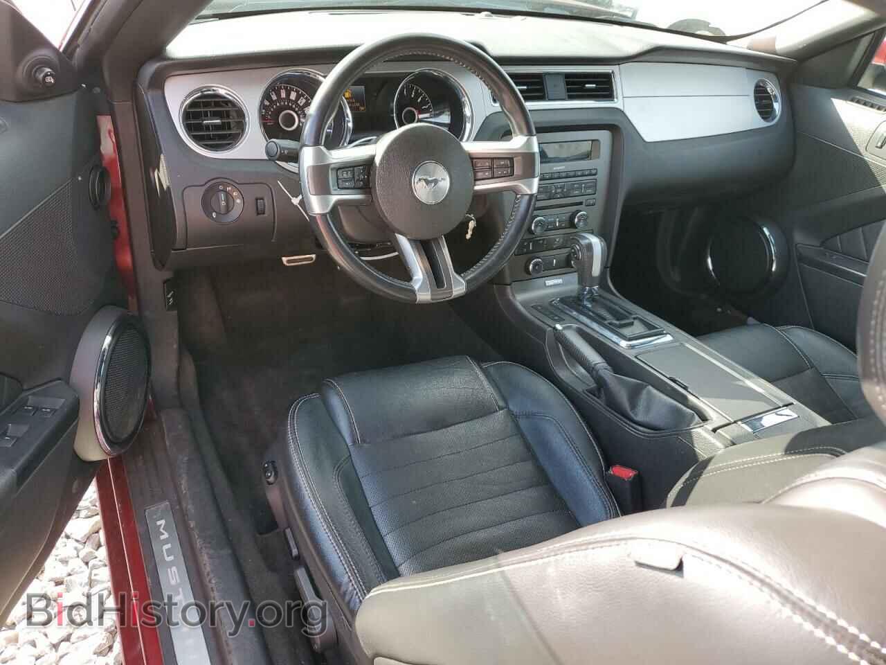 2014 FORD ALL Models - VIN: 1ZVBP8EM3E5289963 - Фото 8