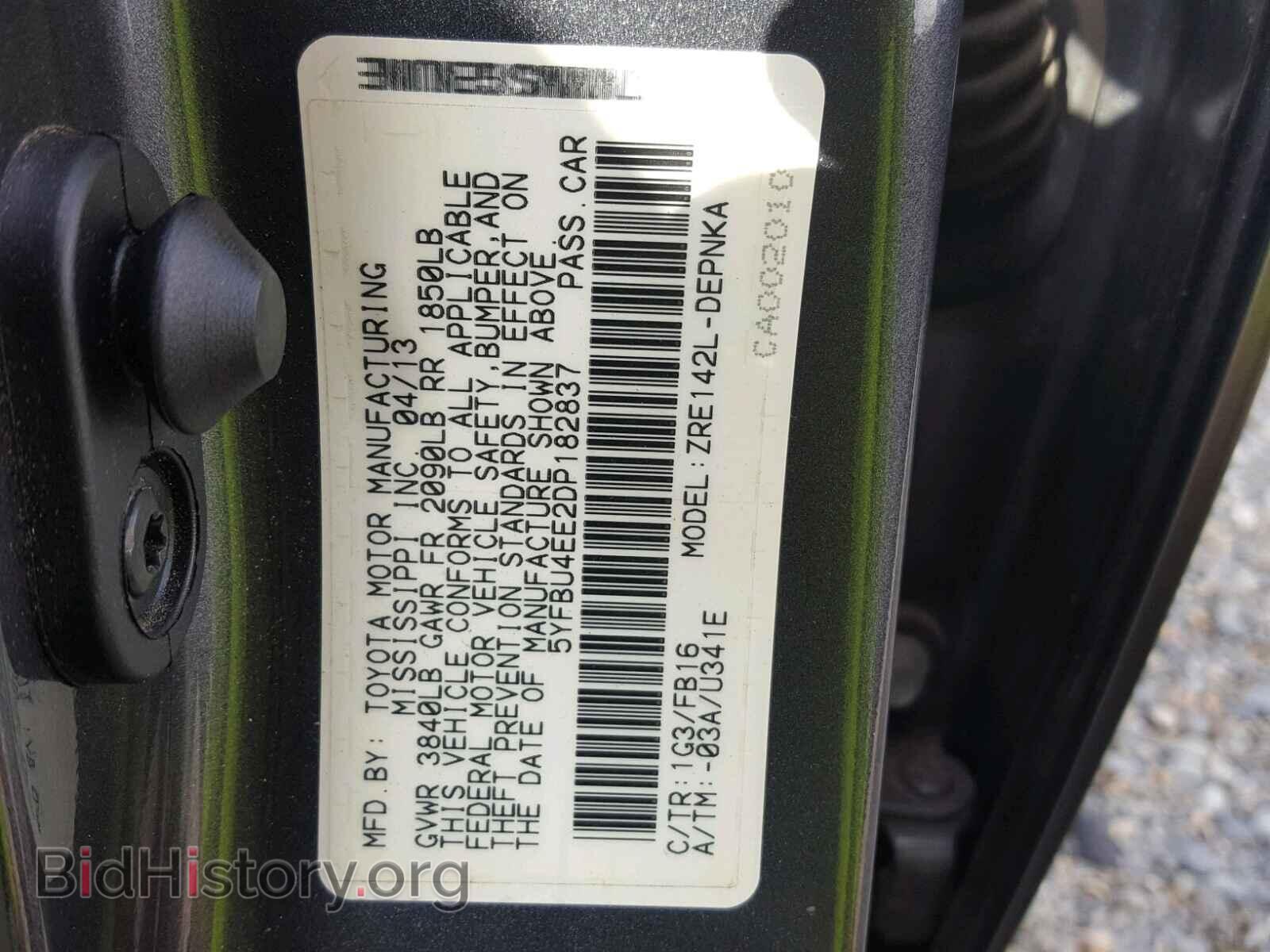 2013 TOYOTA COROLLA BA - VIN: 5YFBU4EE2DP182837 - Фото 10
