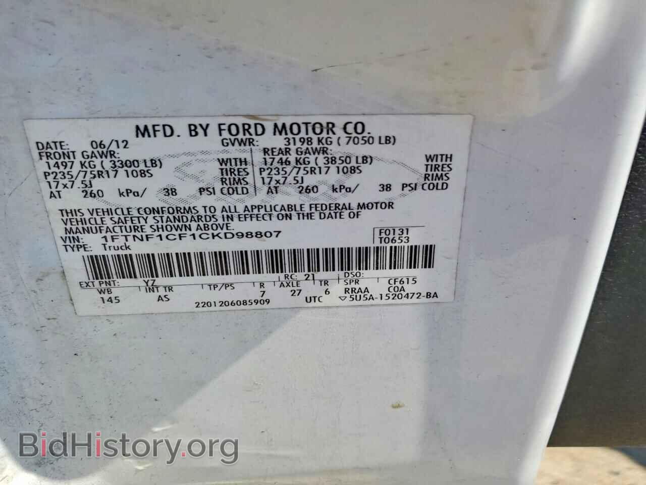 2012 FORD F150 - VIN: 1FTNF1CF1CKD98807 - Photo 12
