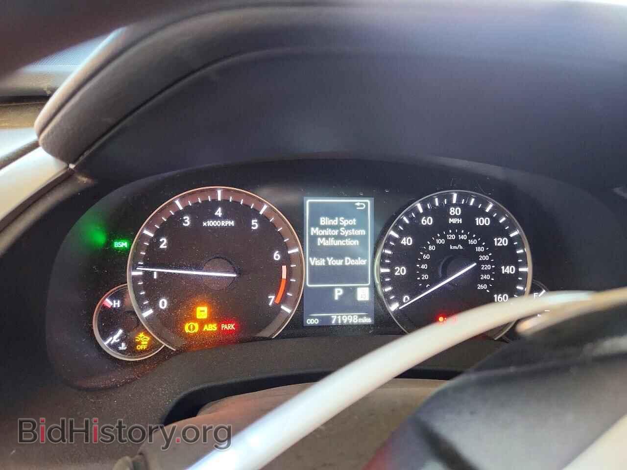 2021 LEXUS RX350 - VIN: 2T2HZMAA7MC188529 - Фото 9