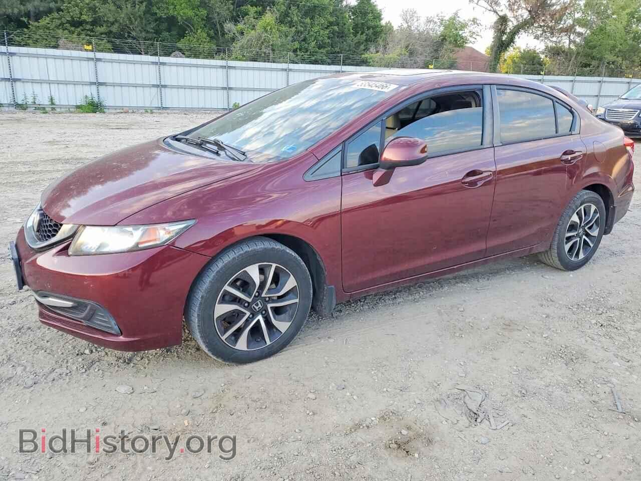 Фотография 2HGFB2F87DH553910 - HONDA CIVIC 2013
