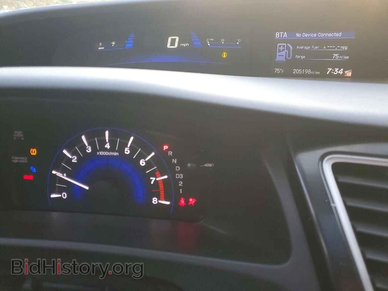 2013 HONDA CIVIC - VIN: 2HGFB2F87DH553910 - Фото 9