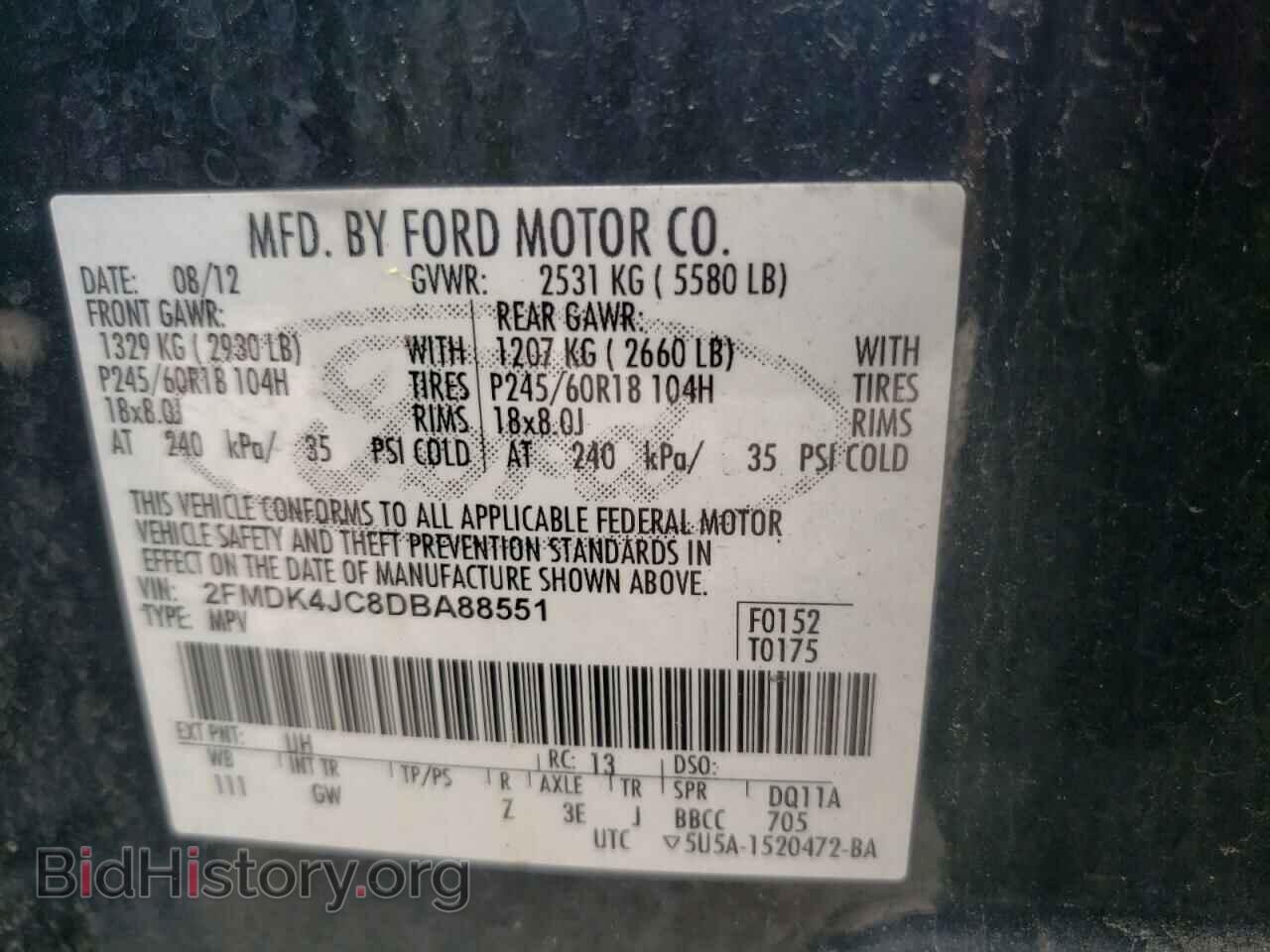 2013 FORD EDGE - VIN: 2FMDK4JC8DBA88551 - Photo 10