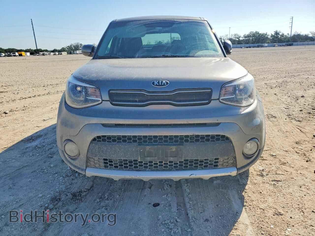 2017 KIA SOUL - VIN: KNDJP3A59H7425733 - Фото 5