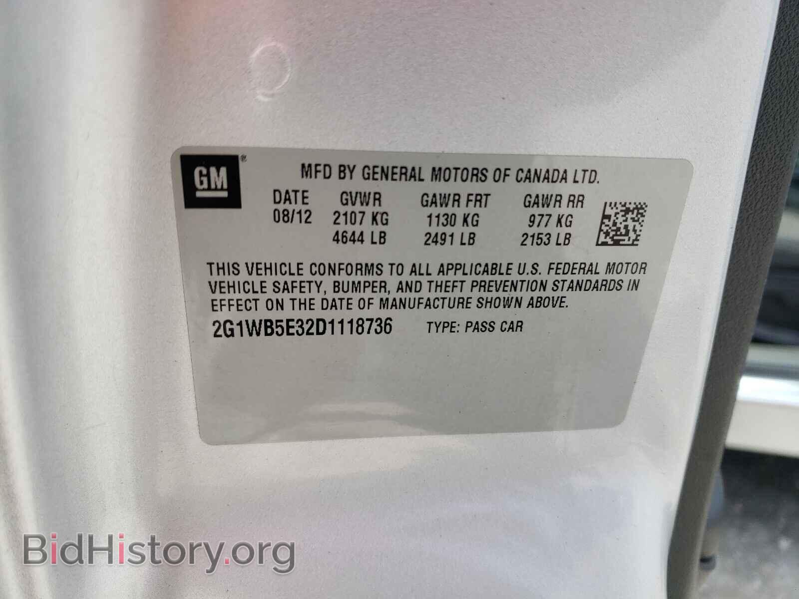 2013 CHEVROLET IMPALA - VIN: 2G1WB5E32D1118736 - Фото 10