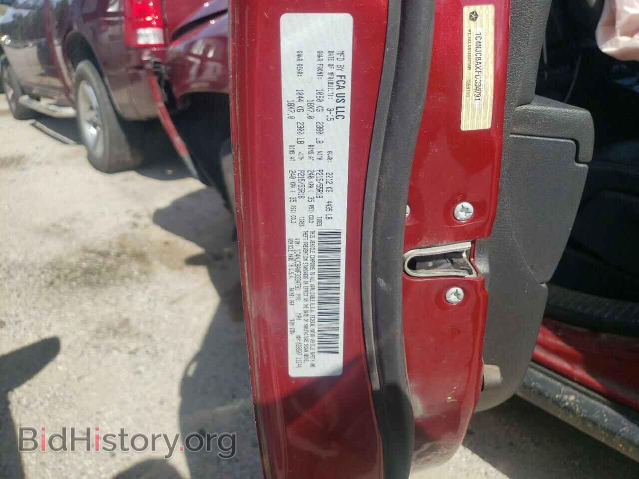 2015 JEEP COMPASS - VIN: 1C4NJCBAXFD334791 - Photo 10
