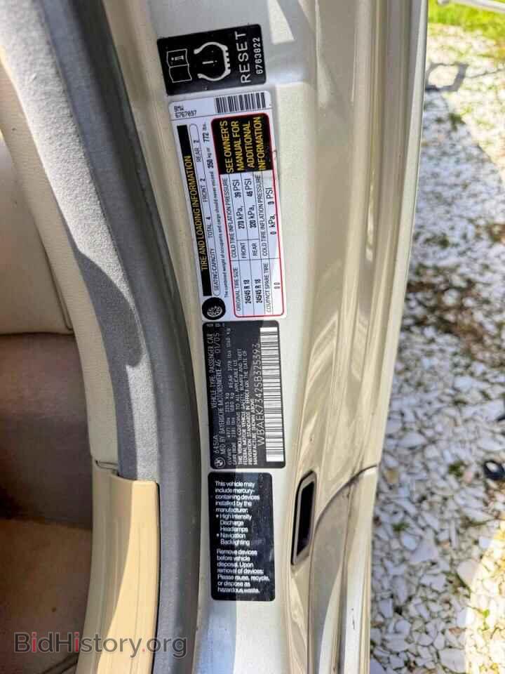 2005 BMW 6 SERIES - VIN: WBAEK73425B325393 - Фото 10
