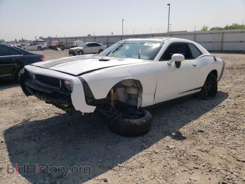 2013 Dodge CHALLENGER (VIN 2C3CDYBT1DH628808) — photo 2 of 10