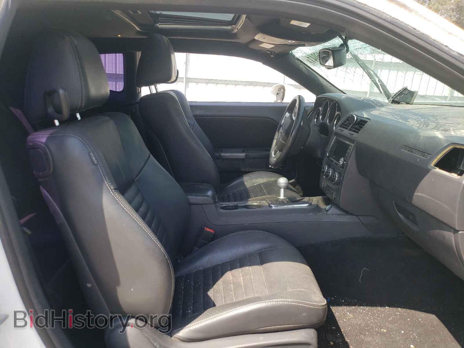 2013 DODGE CHALLENGER - VIN: 2C3CDYBT1DH628808 - Фото 5