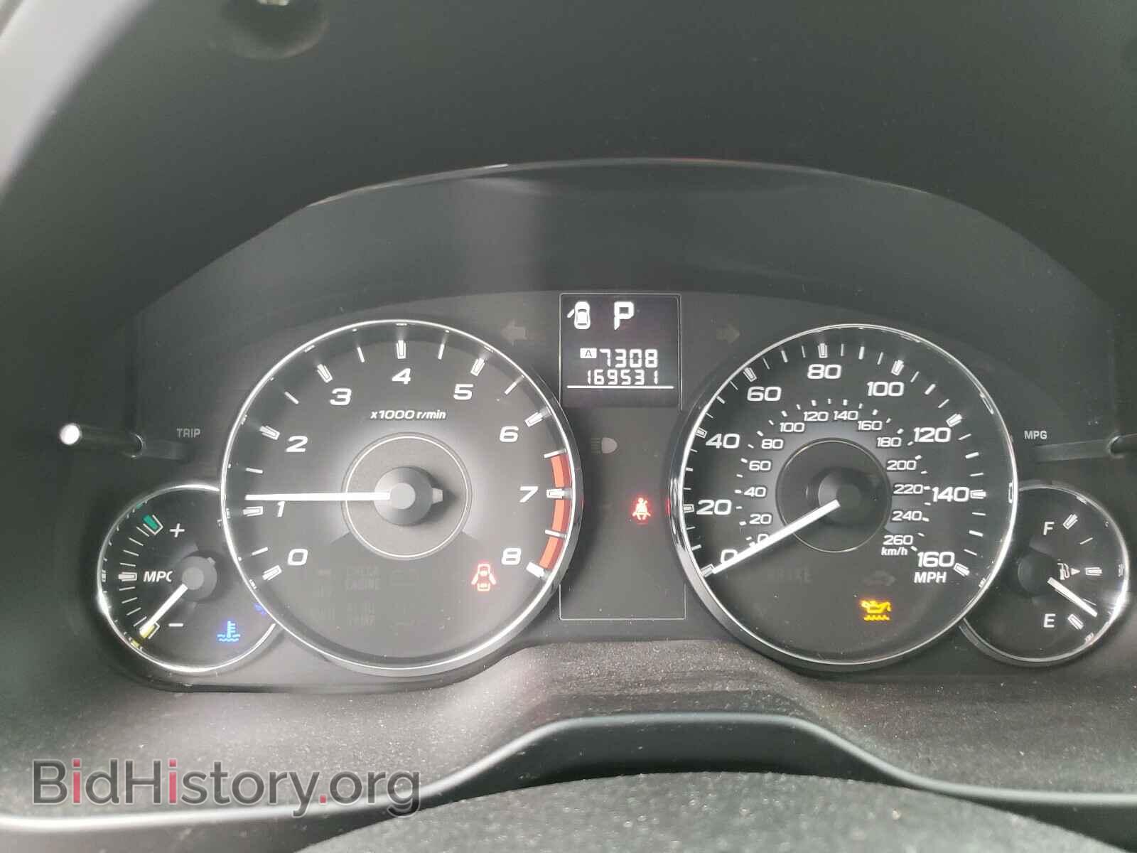 2011 SUBARU OUTBACK - VIN: 4S4BRDJC9B2350017 - Фото 8