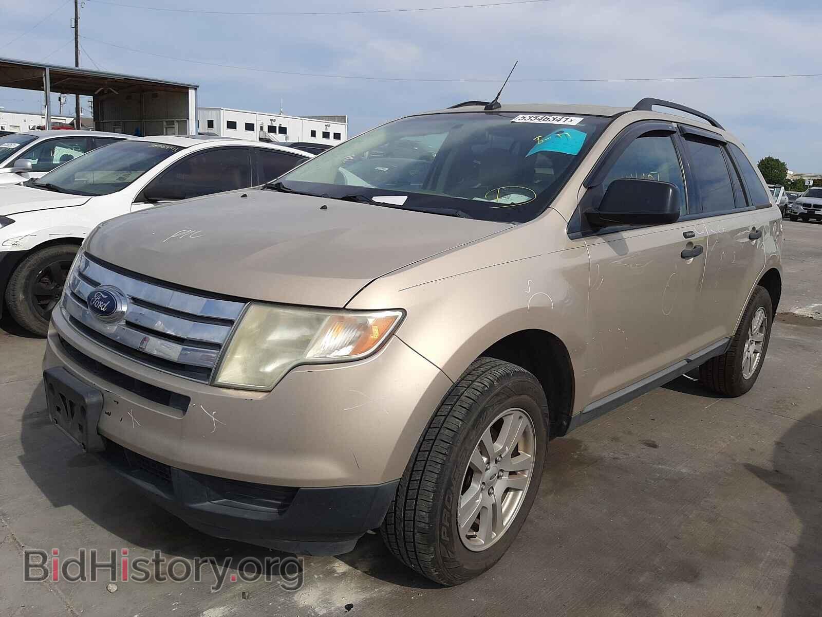 2007 FORD EDGE - VIN: 2FMDK36C57BB03949 - Photo 2