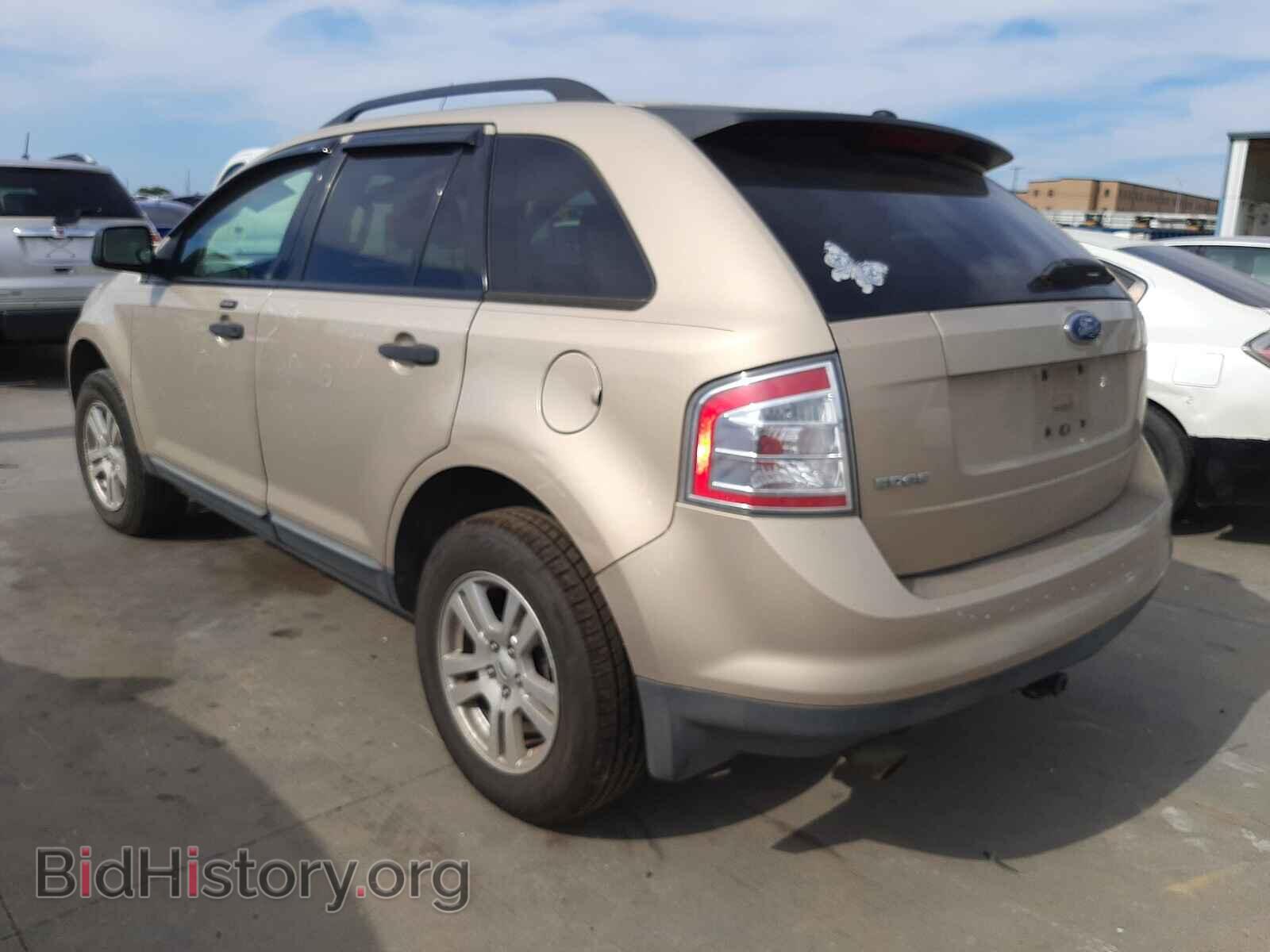 2007 FORD EDGE - VIN: 2FMDK36C57BB03949 - Photo 3