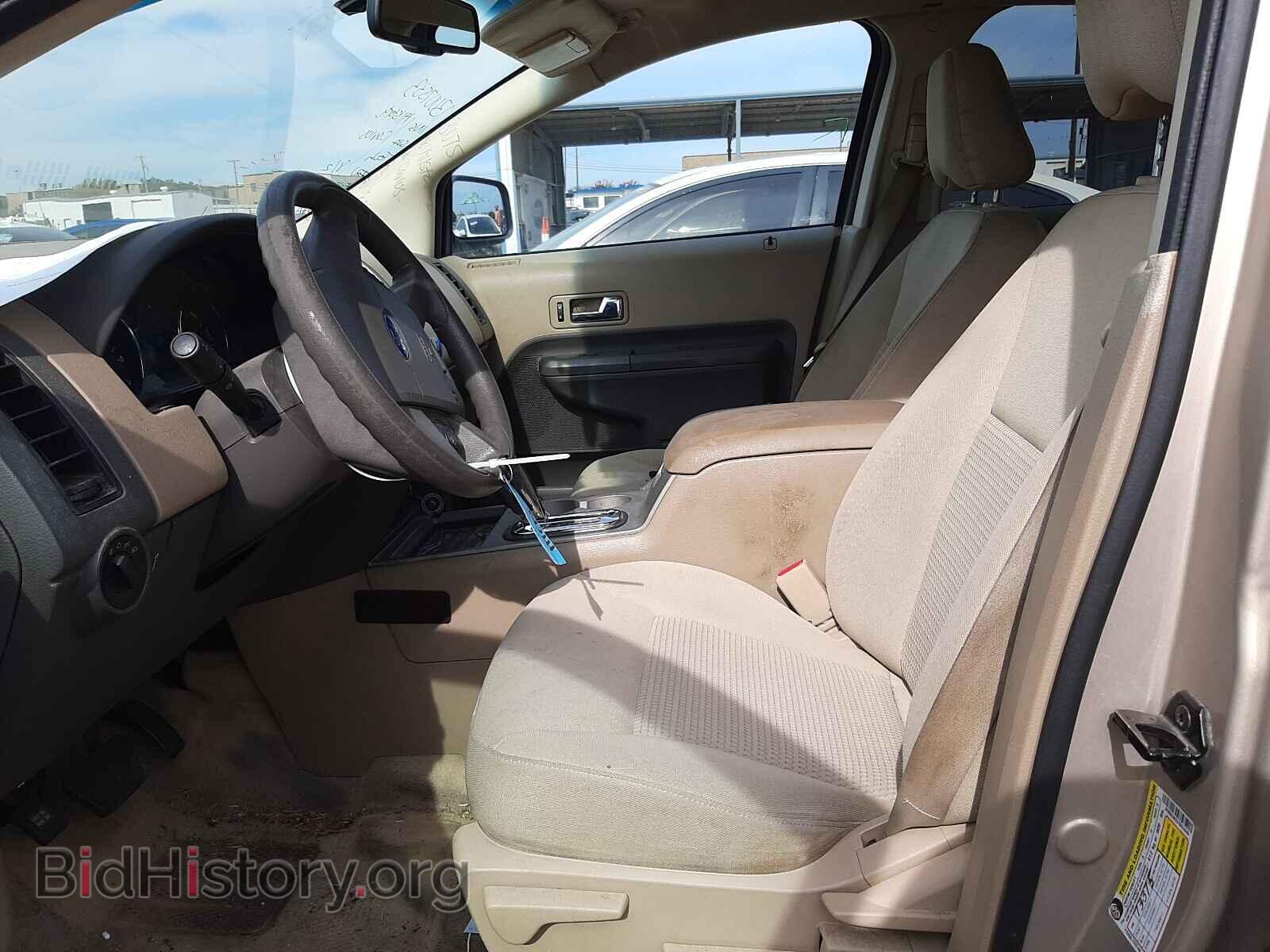 2007 FORD EDGE - VIN: 2FMDK36C57BB03949 - Photo 5