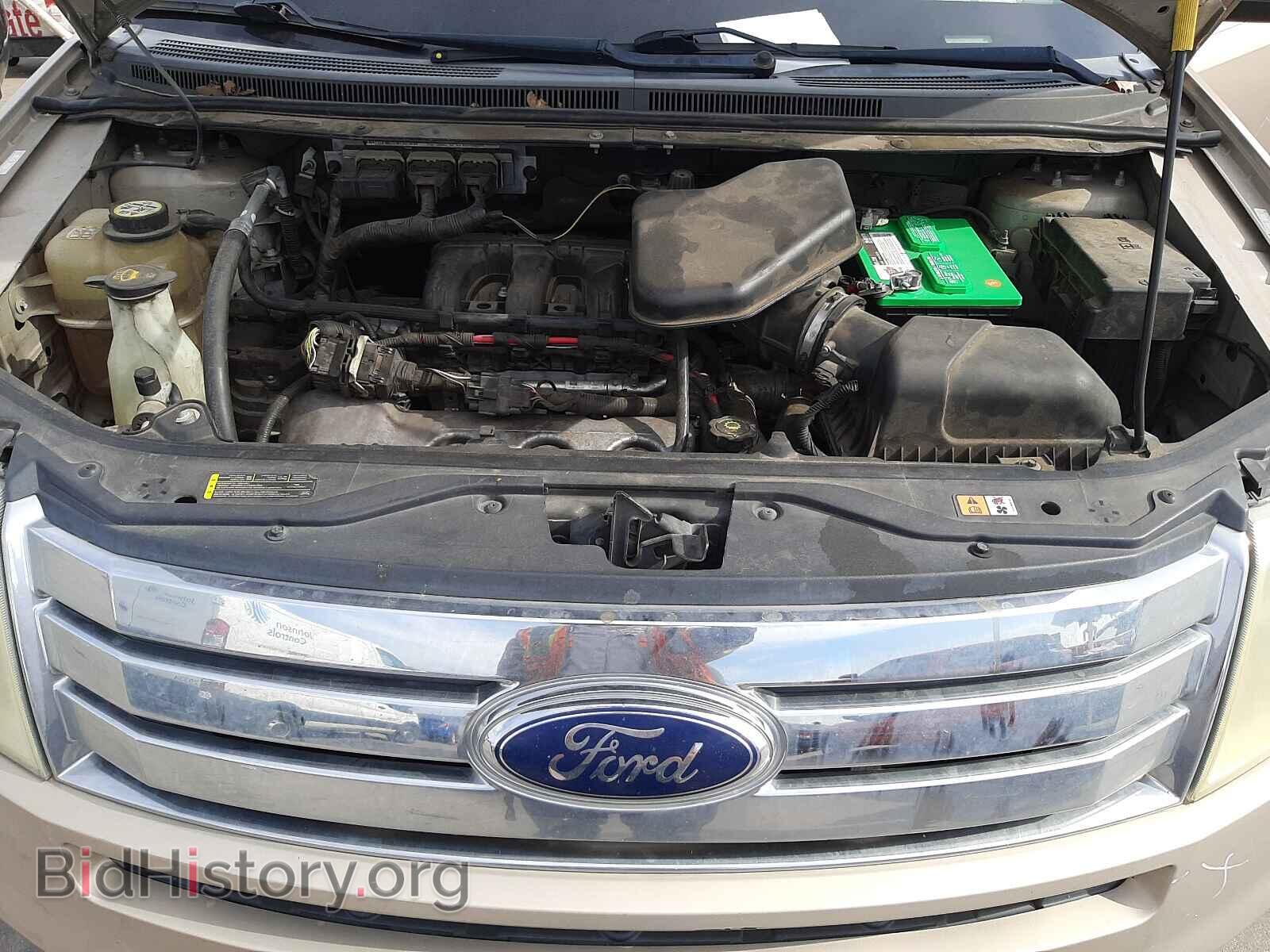 2007 FORD EDGE - VIN: 2FMDK36C57BB03949 - Photo 7