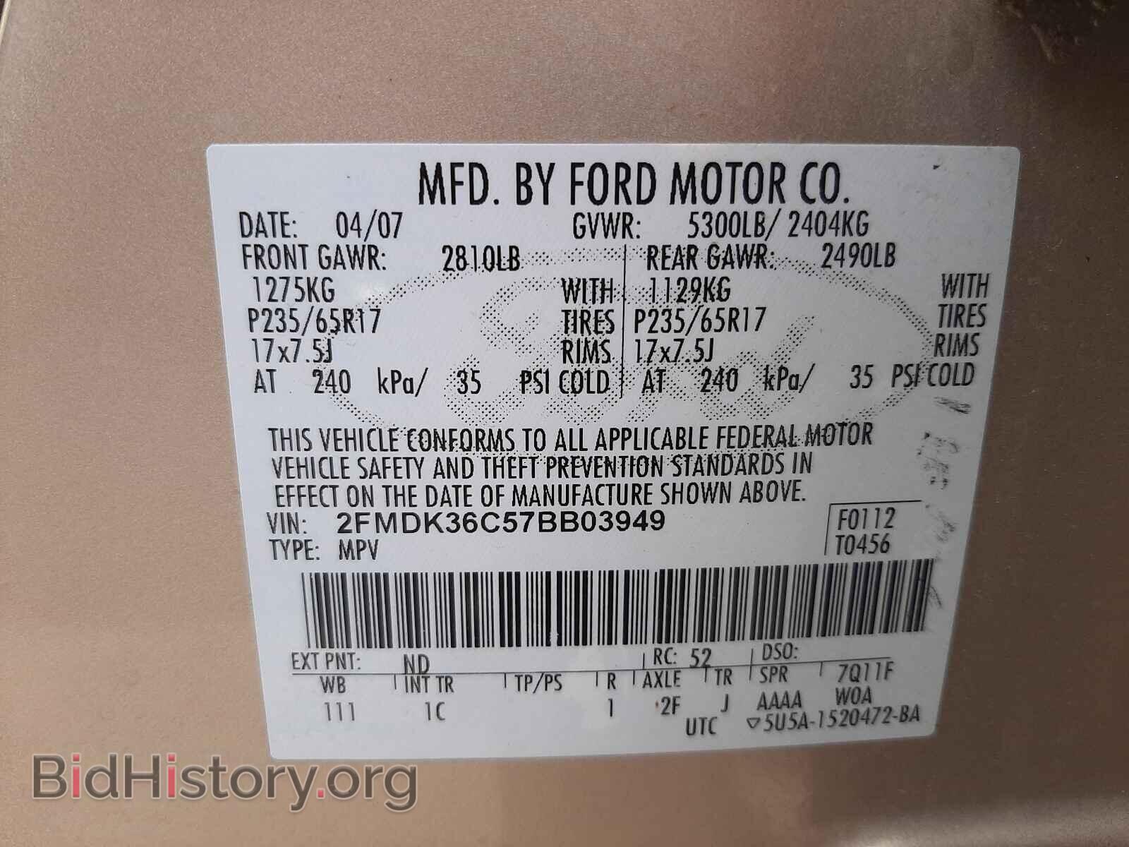 2007 FORD EDGE - VIN: 2FMDK36C57BB03949 - Photo 10