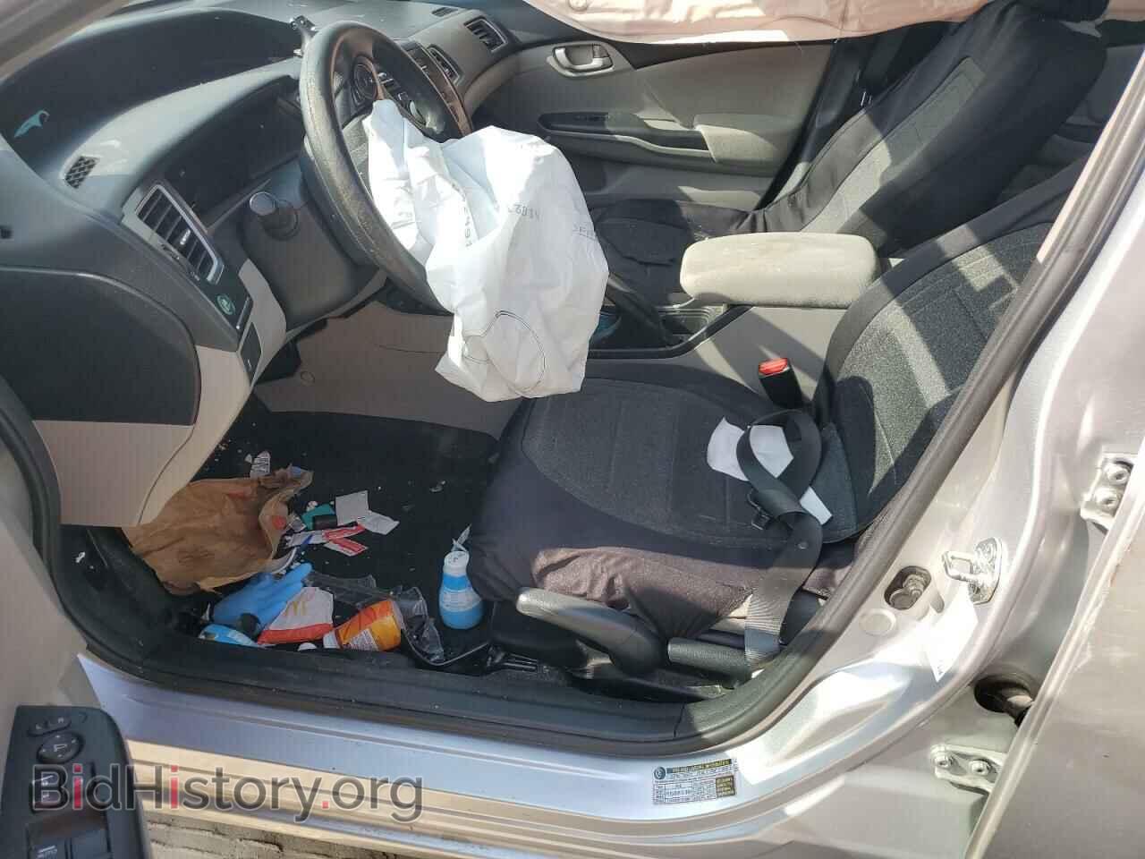 2013 HONDA CIVIC - VIN: 19XFB2F5XDE282731 - Фото 7