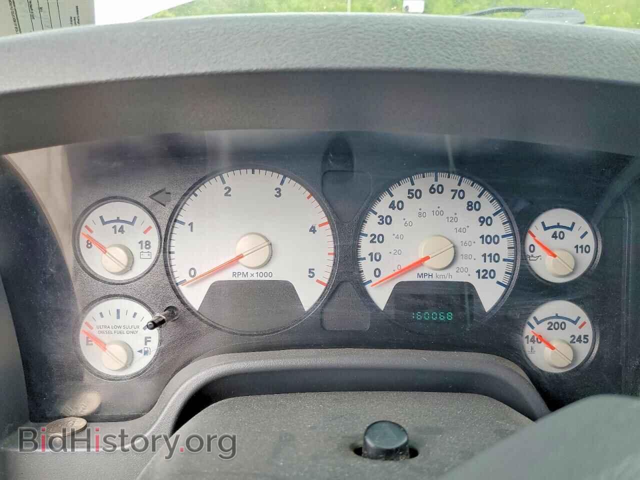 2008 DODGE RAM 2500 - VIN: 3D7KS28A38G180115 - Photo 9