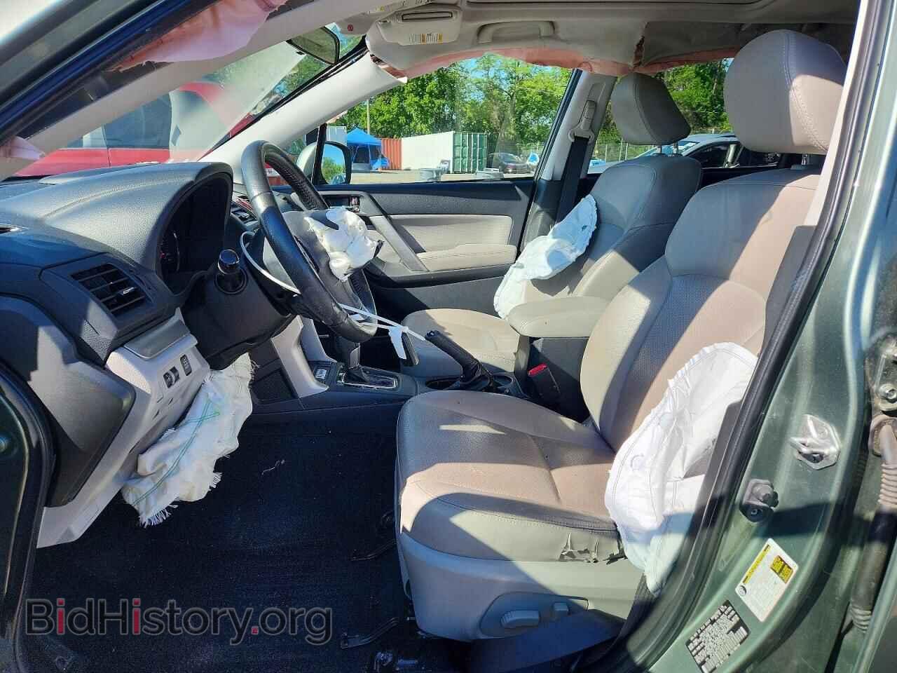 2015 SUBARU FORESTER - VIN: JF2SJAWC5FH528108 - Фото 7