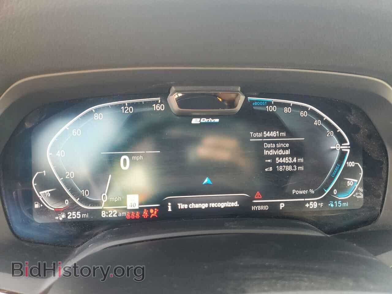 2021 BMW X5 - VIN: 5UXTA6C03M9H97579 - Фото 9