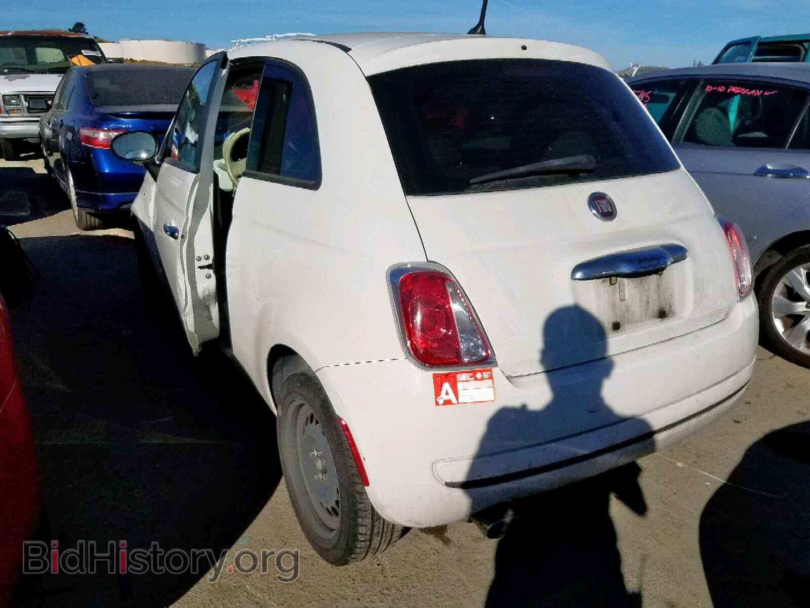 2012 FIAT 500 - VIN: 3C3CFFAR9CT203377 - Фото 3