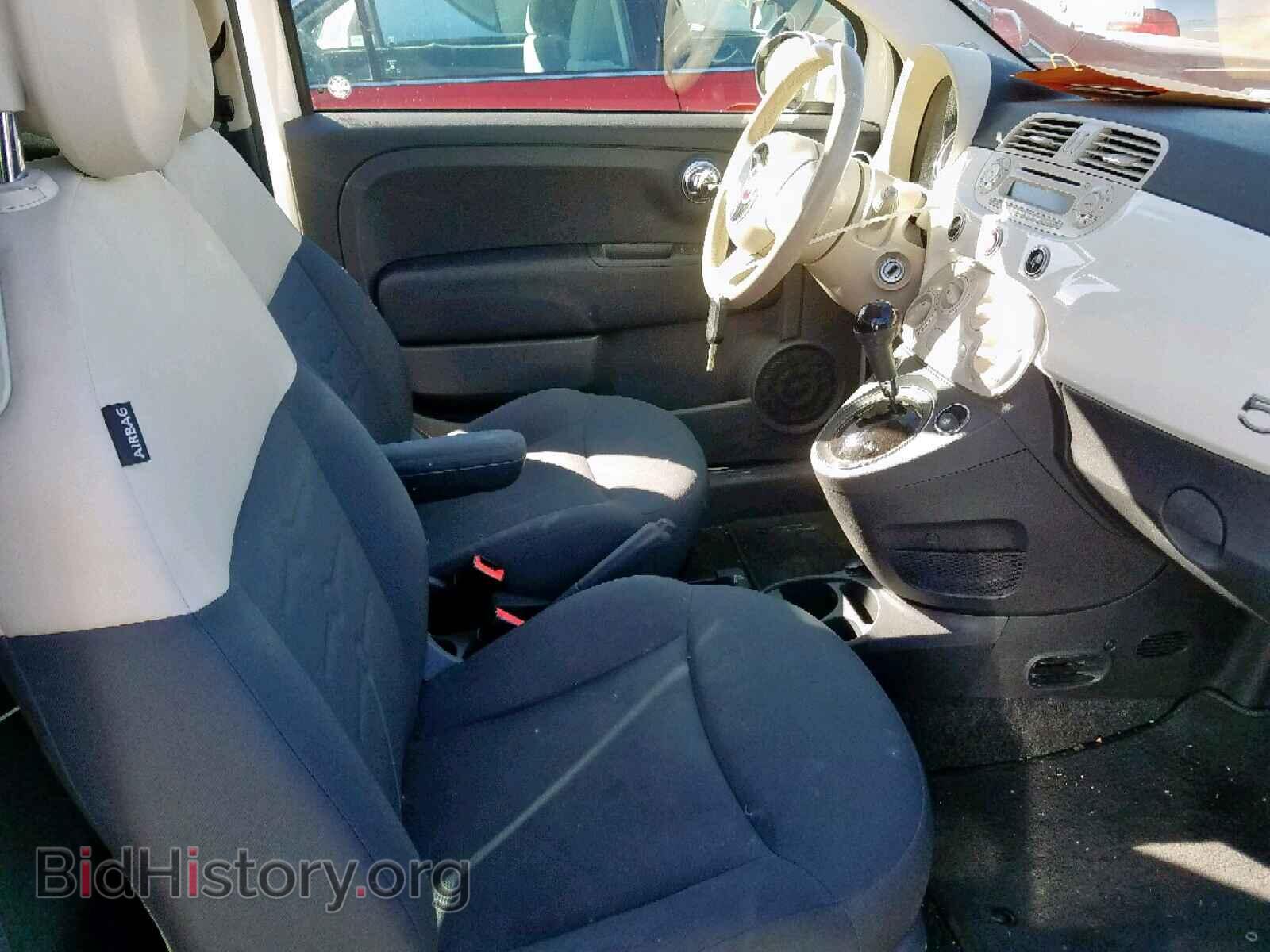 2012 FIAT 500 - VIN: 3C3CFFAR9CT203377 - Фото 5
