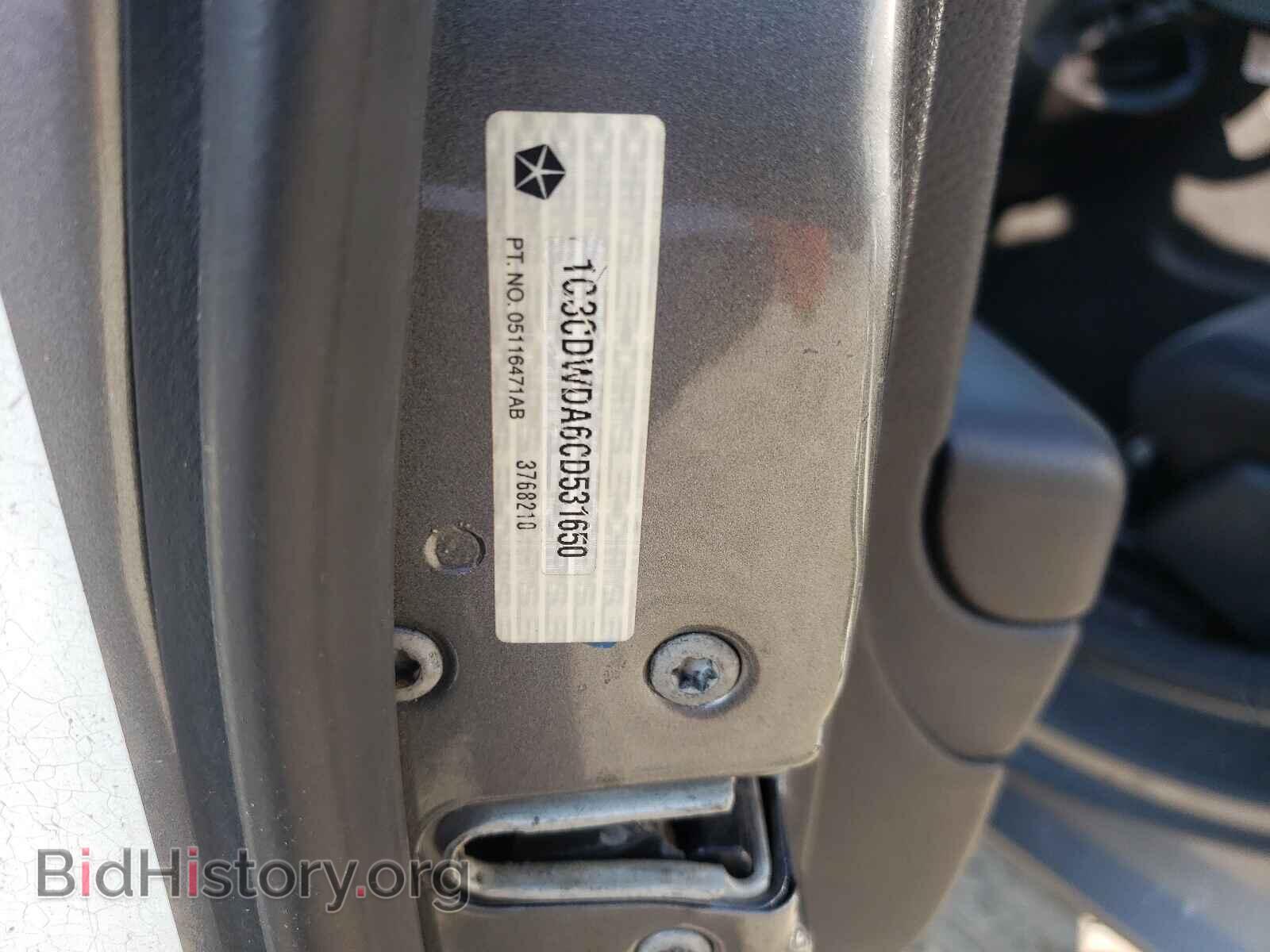 2012 DODGE CALIBER - VIN: 1C3CDWDA6CD531650 - Photo 10