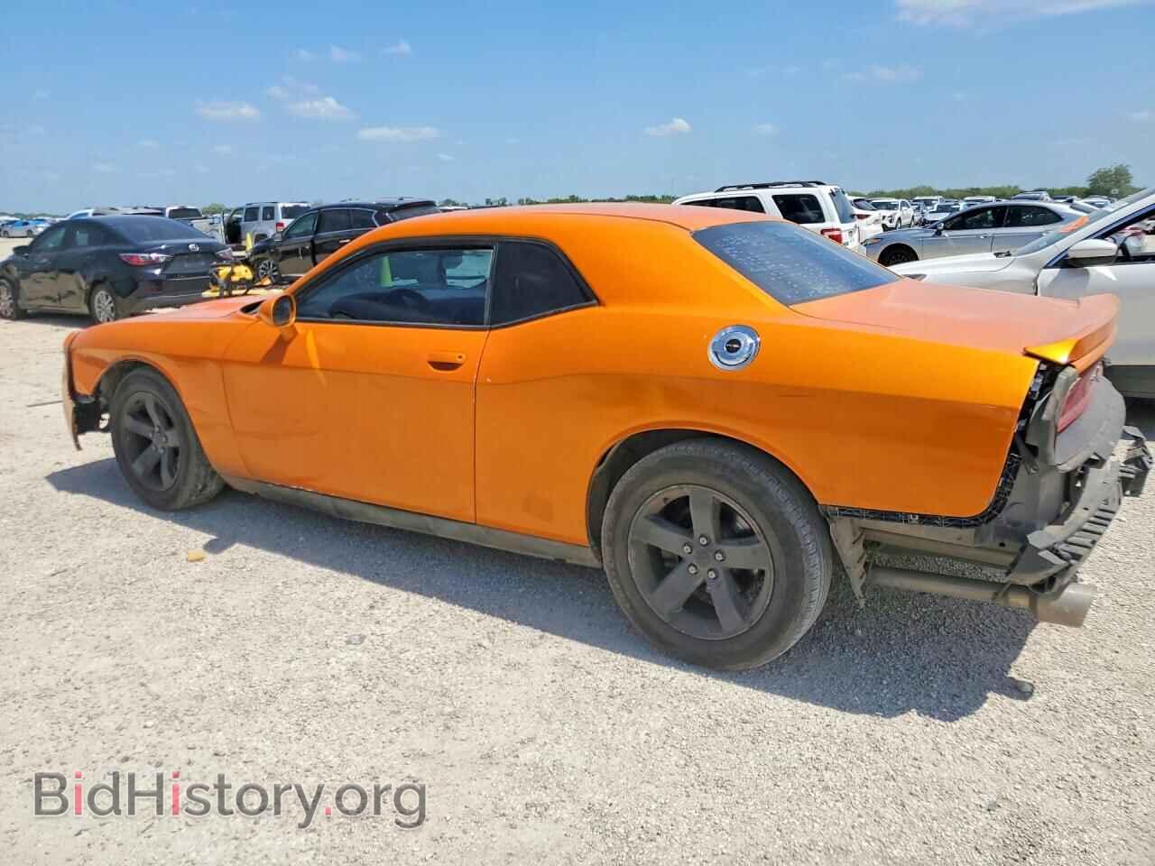 2014 DODGE CHALLENGER - VIN: 2C3CDYAG2EH244817 - Photo 2