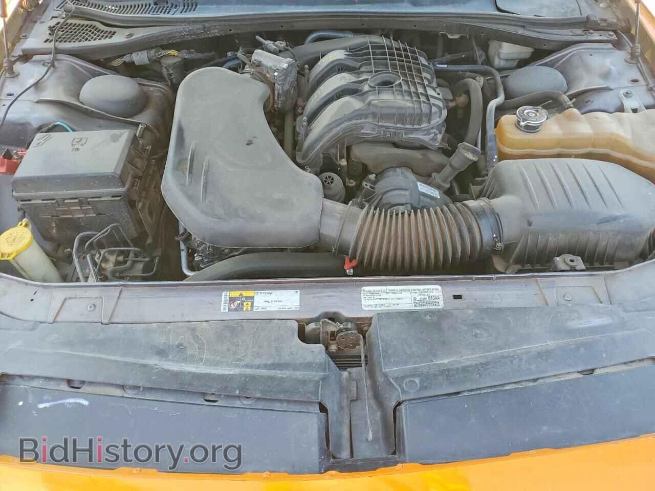 2014 DODGE CHALLENGER - VIN: 2C3CDYAG2EH244817 - Photo 11