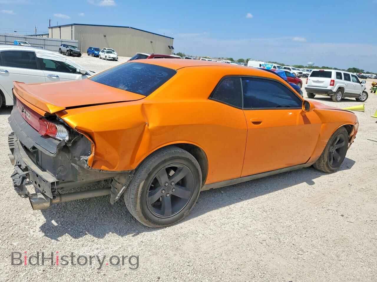 2014 DODGE CHALLENGER - VIN: 2C3CDYAG2EH244817 - Photo 3