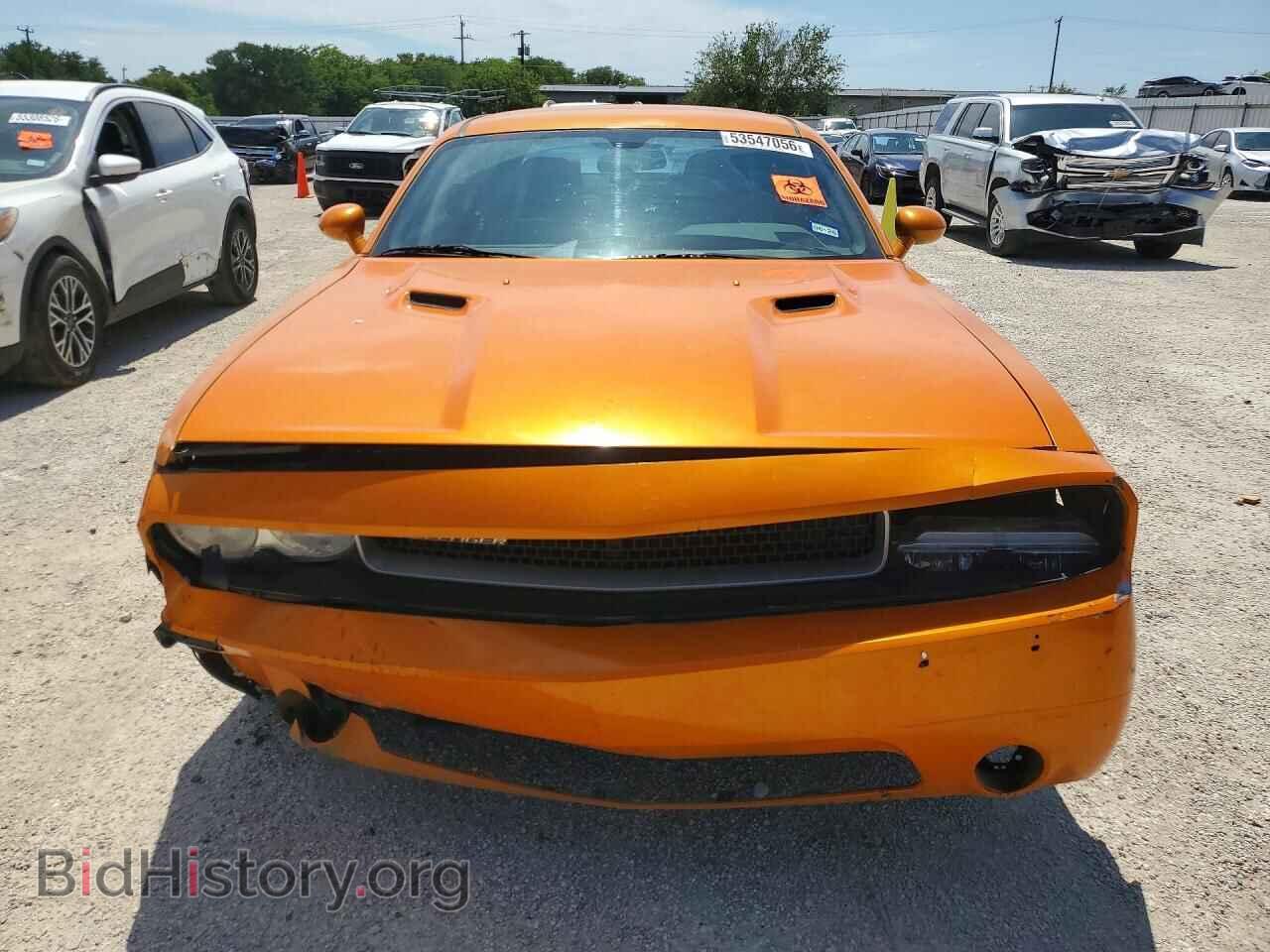 2014 DODGE CHALLENGER - VIN: 2C3CDYAG2EH244817 - Photo 5