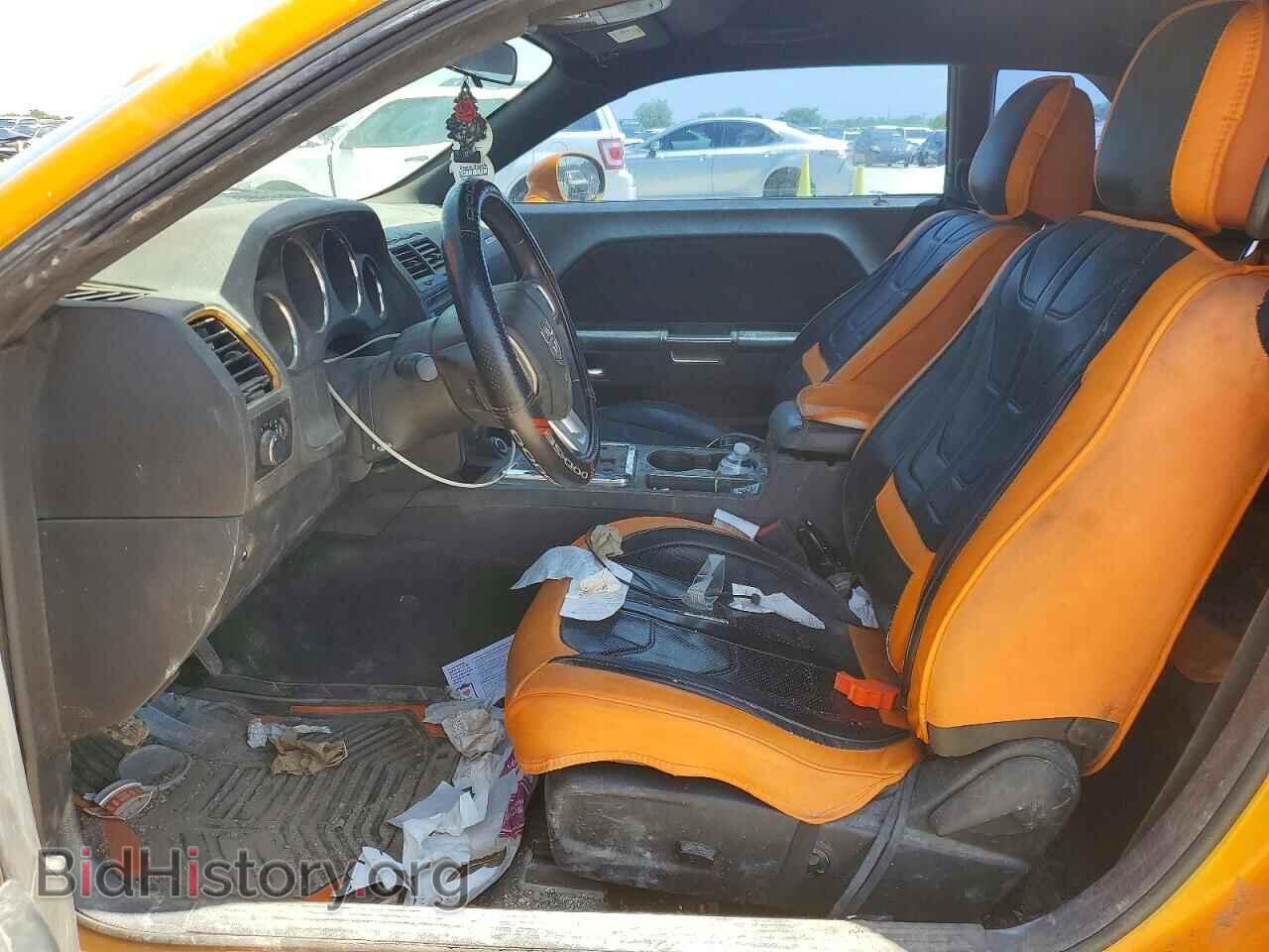 2014 DODGE CHALLENGER - VIN: 2C3CDYAG2EH244817 - Photo 7