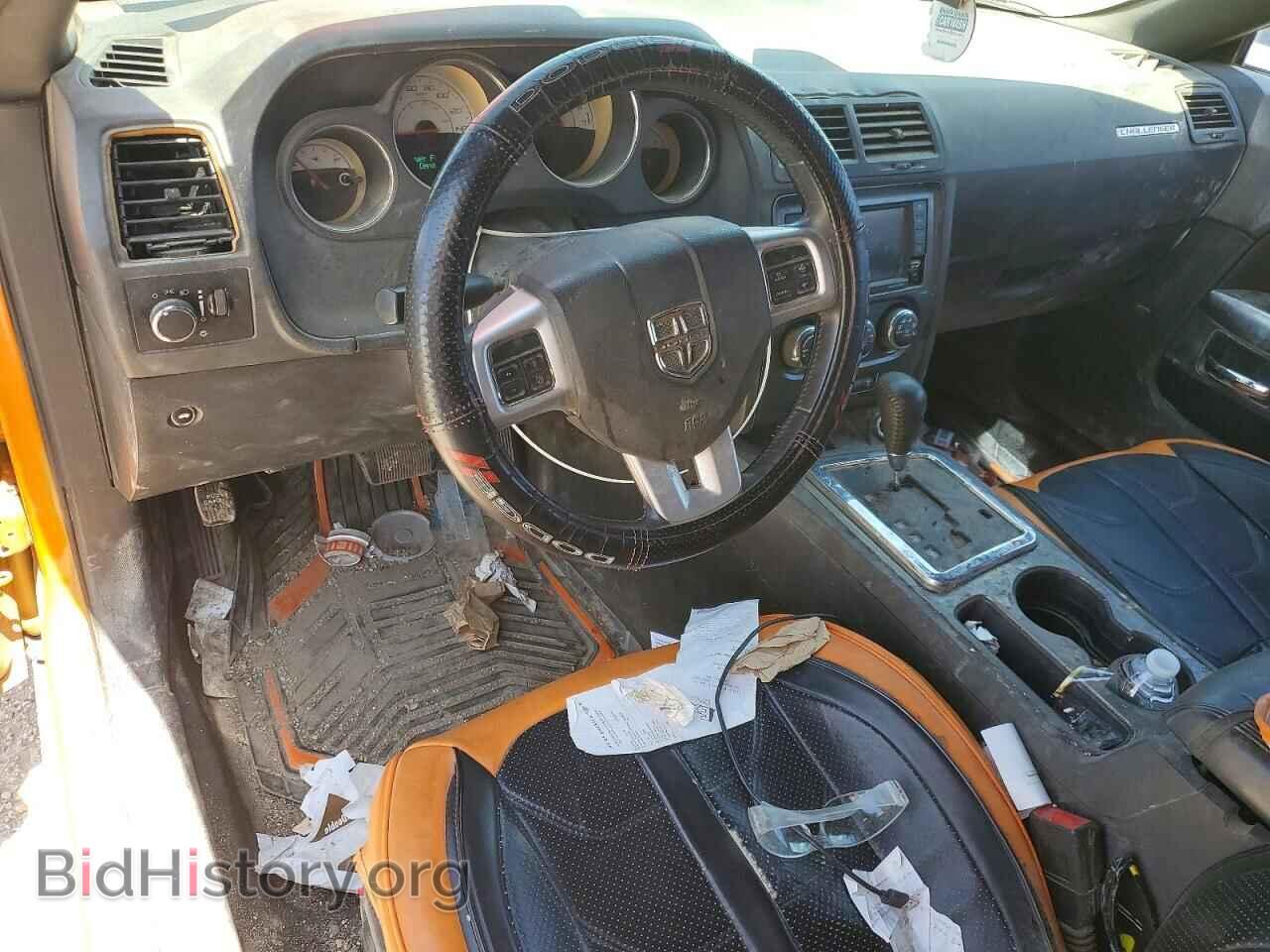 2014 DODGE CHALLENGER - VIN: 2C3CDYAG2EH244817 - Photo 8