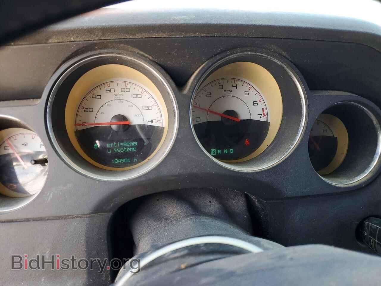 2014 DODGE CHALLENGER - VIN: 2C3CDYAG2EH244817 - Photo 9