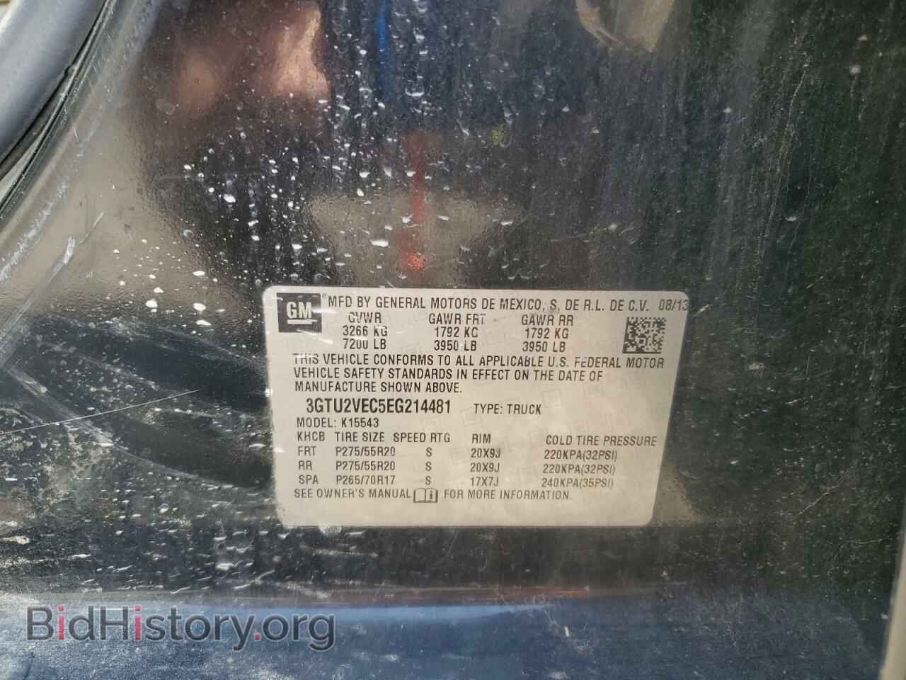 2014 GMC SIERRA - VIN: 3GTU2VEC5EG214481 - Фото 13