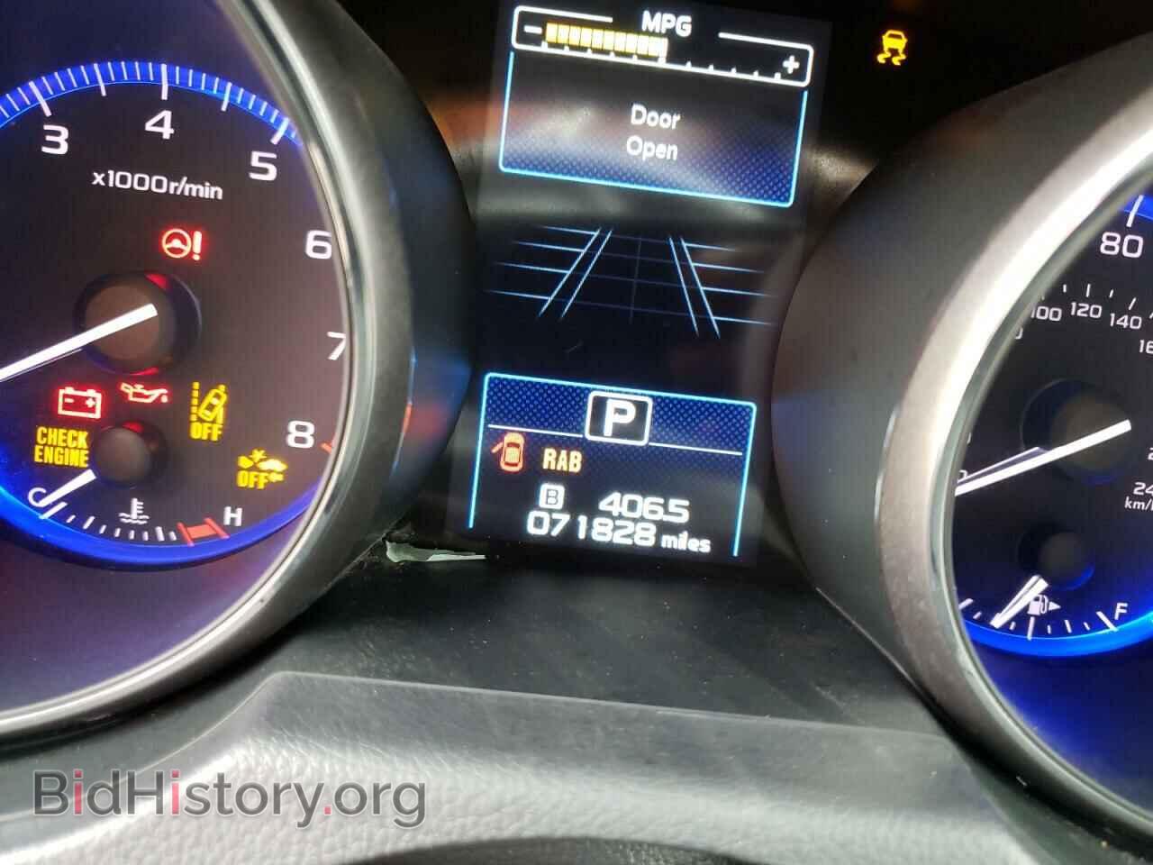 2017 SUBARU OUTBACK - VIN: 4S4BSANC7H3296216 - Фото 8