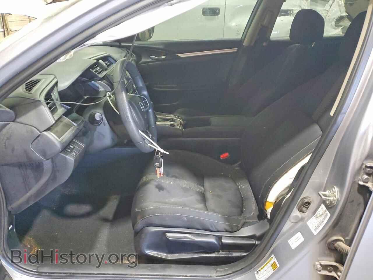 2020 HONDA CIVIC - VIN: 19XFC2F67LE009704 - Фото 7