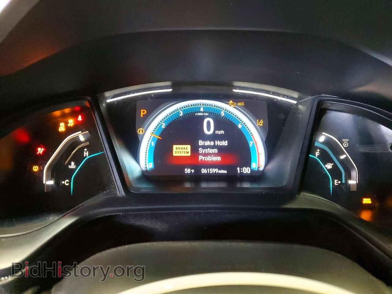 2020 HONDA CIVIC - VIN: 19XFC2F67LE009704 - Фото 9