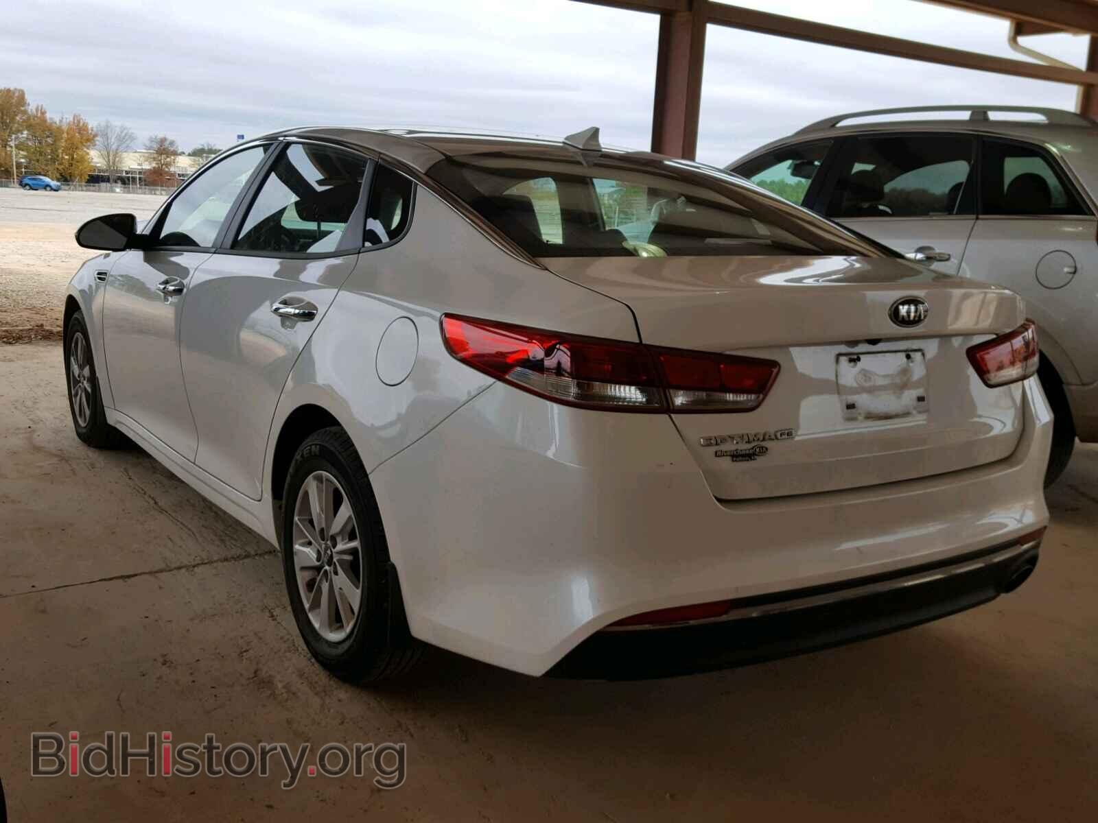 2016 KIA OPTIMA - VIN: KNAGT4L38G5117273 - Фото 3
