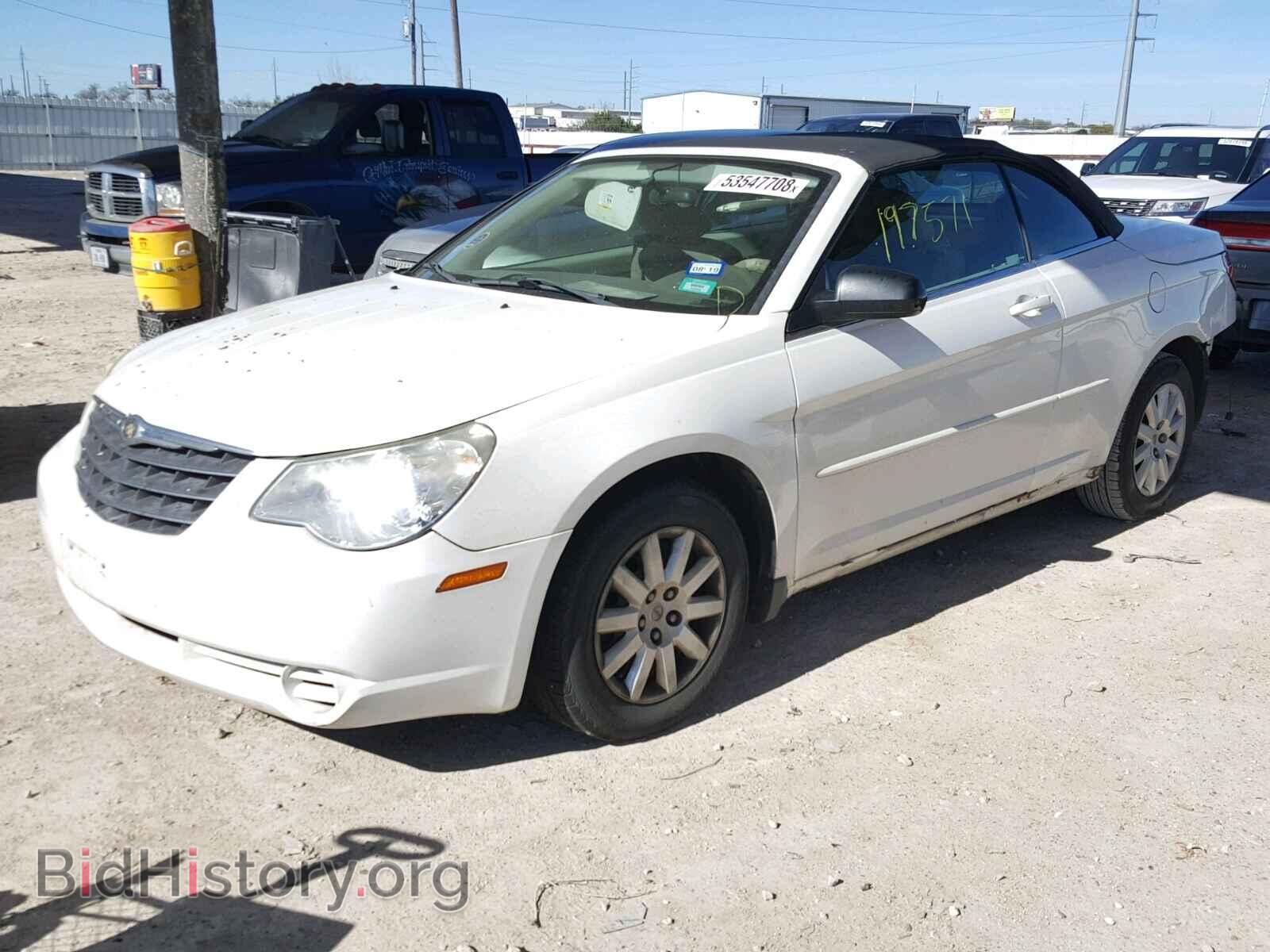 2008 CHRYSLER SEBRING - VIN: 1C3LC45K68N668197 - Фото 2