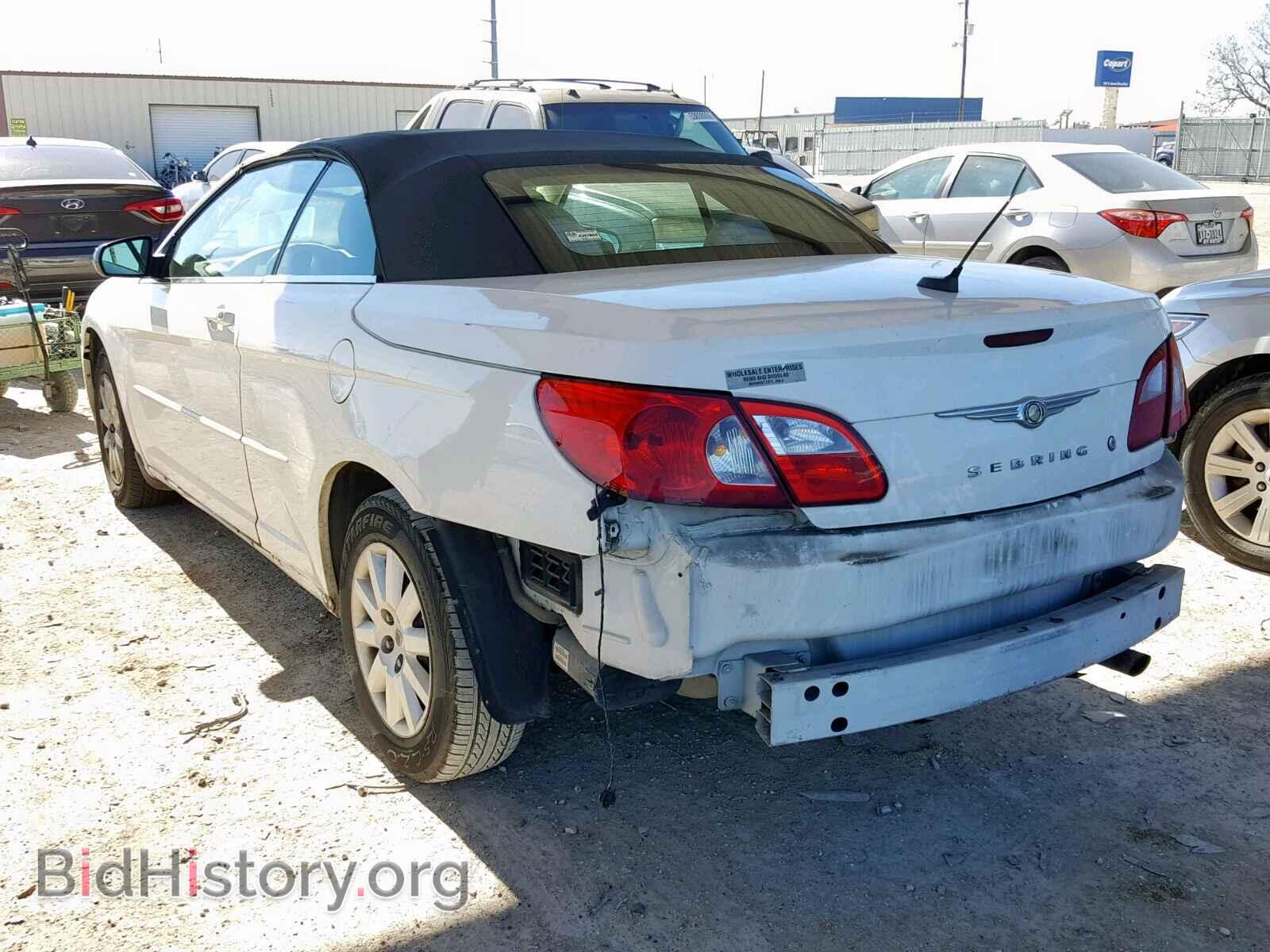 2008 CHRYSLER SEBRING - VIN: 1C3LC45K68N668197 - Фото 3