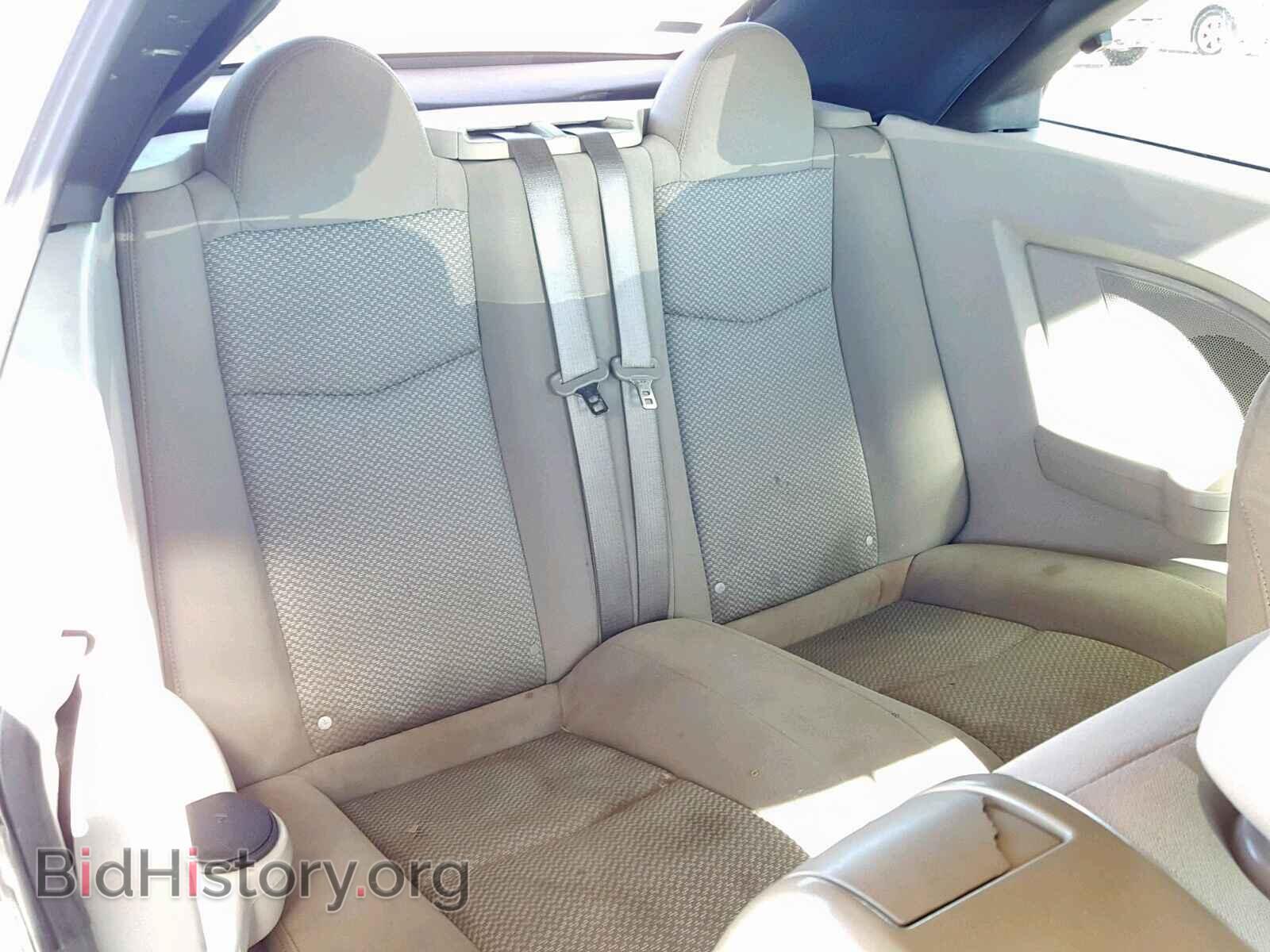 2008 CHRYSLER SEBRING - VIN: 1C3LC45K68N668197 - Фото 6