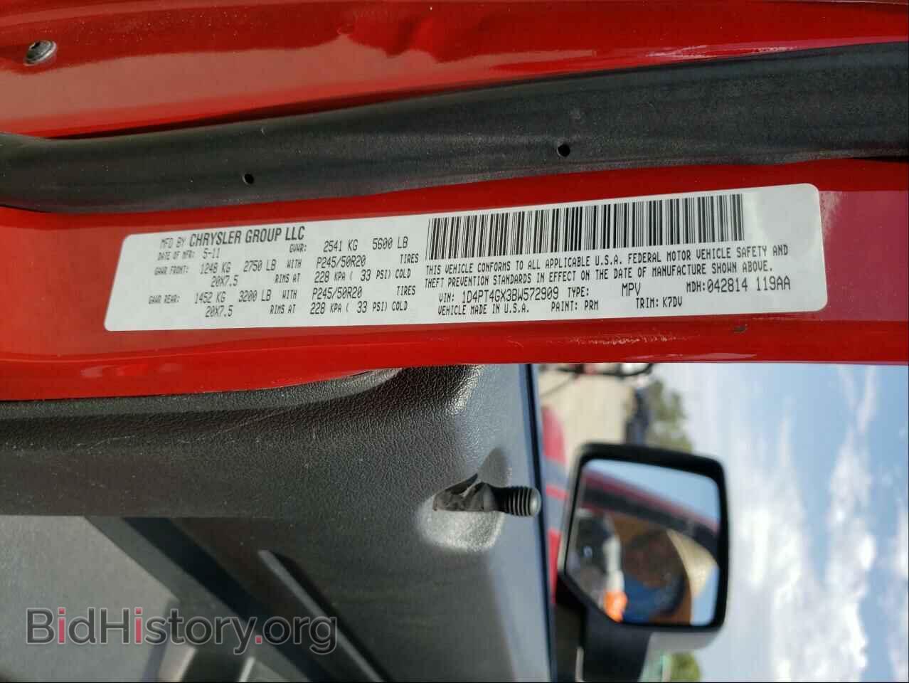 2011 DODGE NITRO - VIN: 1D4PT4GX3BW572909 - Фото 10