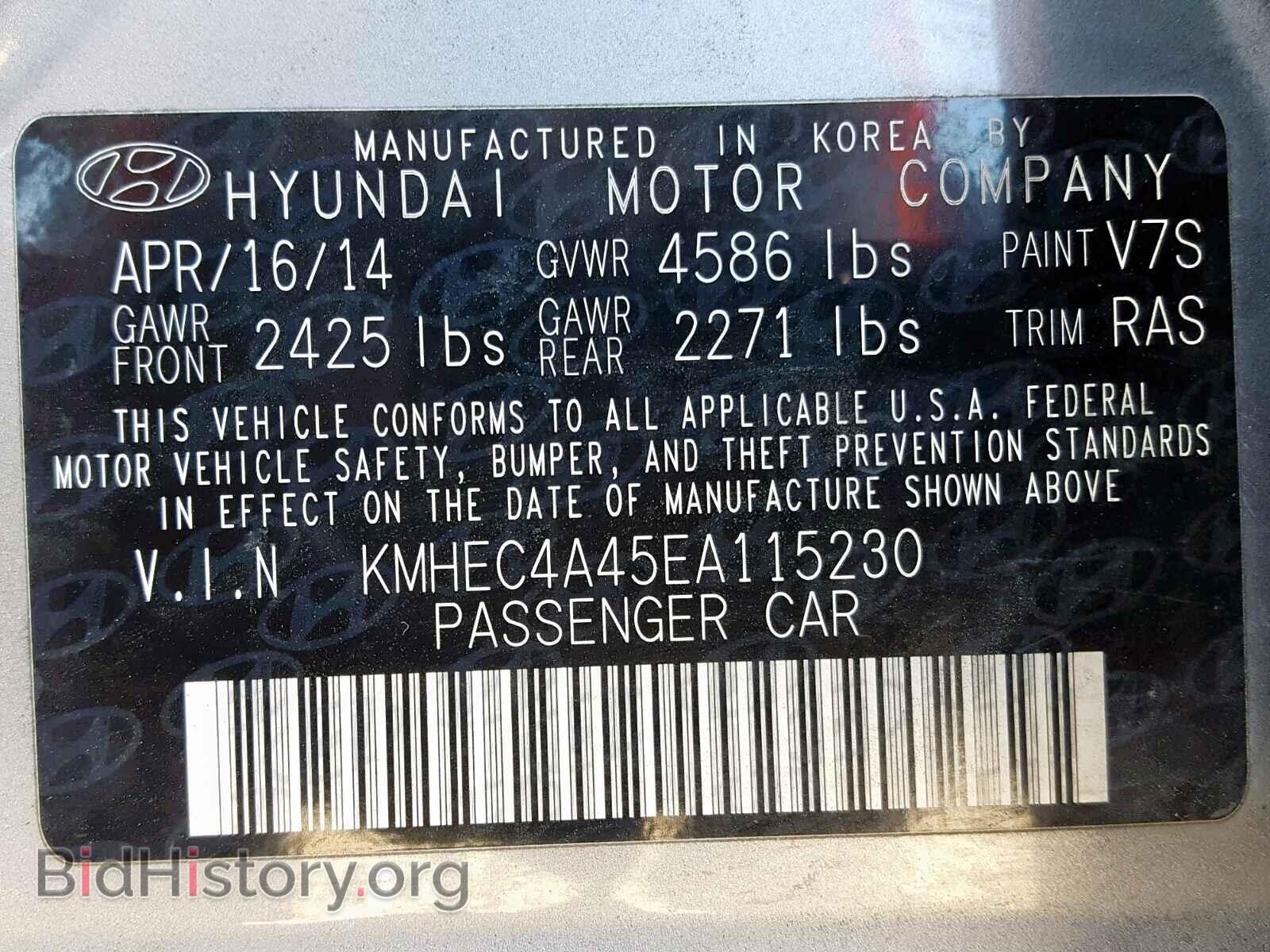 2014 HYUNDAI SONATA - VIN: KMHEC4A45EA115230 - Фото 10