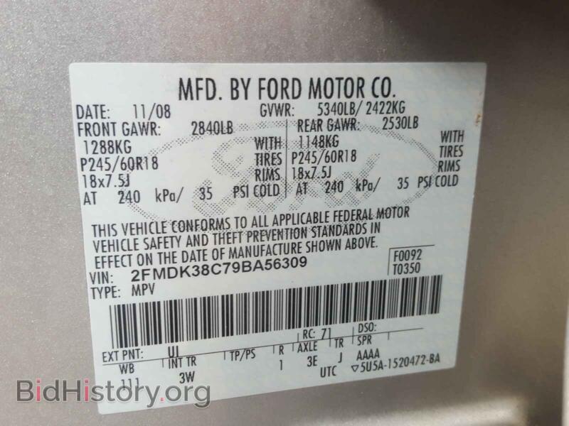 2009 Ford EDGE (VIN 2FMDK38C79BA56309) — photo 10 of 10