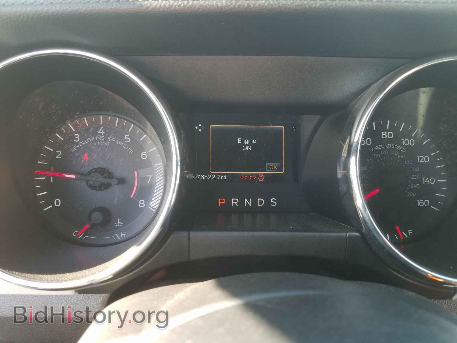 2017 FORD MUSTANG - VIN: 1FATP8UH8H5220451 - Фото 8