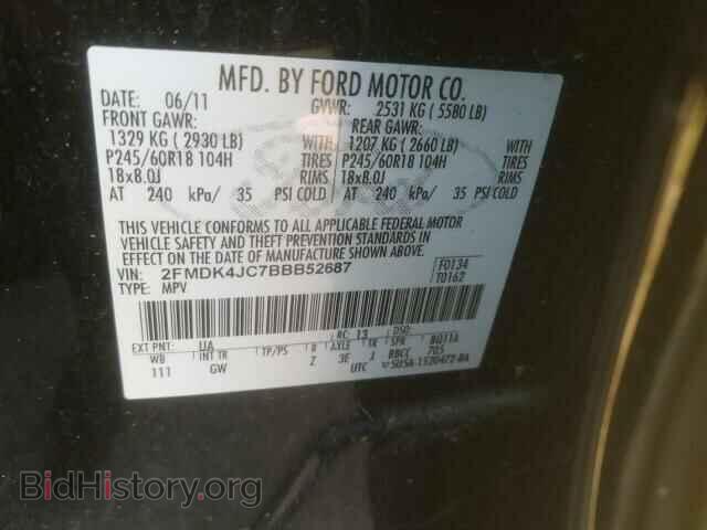 2011 FORD EDGE - VIN: 2FMDK4JC7BBB52687 - Фото 10